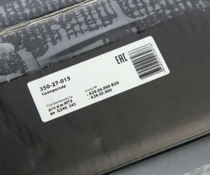 Компрессор МТЗ дв.Д240,245 (1-цилиндровый) возд. охлаж. 144л/мин. MEGAPOWER 35027015 MEGA POWER