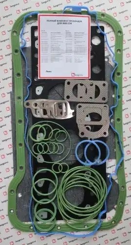 Прокладка двигателя ЯМЗ-534 комплект полный КВАДРАТИС KVP-5340-2000005-05-03 KVADRATIS