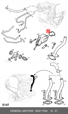 Кольцо уплотнительное перепускного клапна CHEVROLET LACETTI/CAPTIVA 90411954 90411954 GENERAL MOTORS