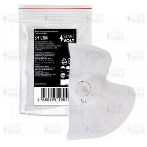 Фильтр топливный грубой очистки эл.бензонасоса для а/м ГАЗ (405 дв.) сетка "STAR SFF 0304 START VOLT