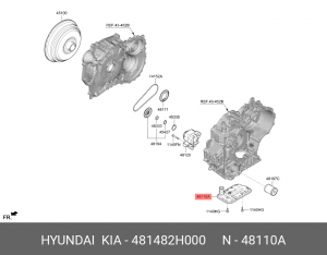 фильтр АКПП!\ Hyundai, KIA 481482H000 HYUNDAI