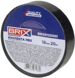 изолента! ПВХ, 18мм х 20м, черная\ BRX0120001 BRIX