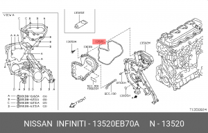 NISSAN PATHFINDER (R51) (2005-2014) 13520-EB70A NISSAN