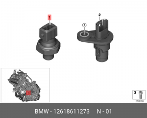 датчик давления масла!\ BMW E30/E28/E32/E34/E36/E39/E46 1.6i-4.4i/1.7D/2.5TD/TDs 12 61 8 611 273 BMW