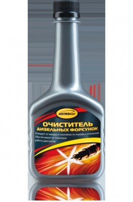 Очиститель форсунок дизеля 300мл ASTROHIM AC191 ASTROHIM