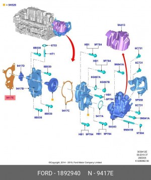 прокладка топливного насоса!\ Ford C-Max CEU 1892940 FORD