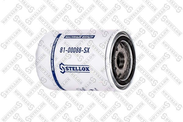 фильтр масляный ! гидравл. H143 D94 G 3/4, 2,5 BAR \ Iveco DAF 81-00088-SX STELLOX
