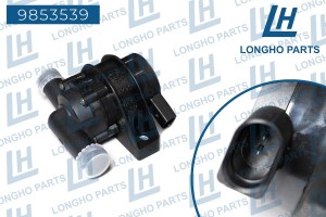 Насос водяной VW Passat B5 AUDI A4,A6 LONGHO 9853539 LONGHO PARTS