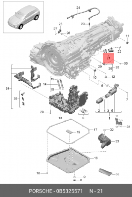 ГИЛЬЗА 0B5325571 0B5 325 571 VAG