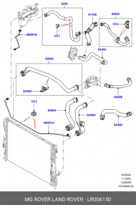 Трубка LAND ROVER Freelander (07-14) системы охлаждения OE LR006150 LAND ROVER