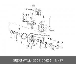 3001104-K00 Винт 3001104K00 HAVAL