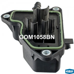 Маслоотделитель (КВКГ) GOM1058BN GOM1058BN KRAUF