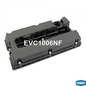 Крышка клапанная EVC1006NF EVC1006NF KRAUF