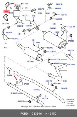 прокладка катализатора!\ Ford Transit/Ranger 2.2 Duratorq-TC 11> 1 733 896 FORD