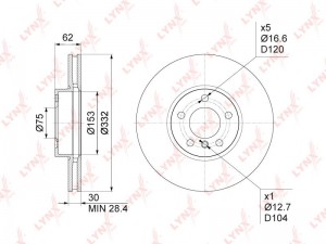 Диск тормозной BMW X5 (E70),X6 (E71,E72) передний (1шт.) LYNX BN-1006 LYNXAUTO