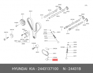 успокоитель цепи ГРМ!\ Hyundai Sonata/Santa FE 2443137100 HYUNDAI
