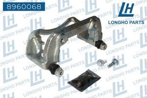 Скоба суппорта MERCEDES CLK (02-) тормозного переднего LONGHO 8960068 LONGHO PARTS
