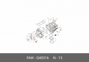 Шайба FAW J6L OE Q40316 FAW