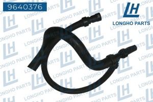 Патрубок CHEVROLET Tahoe бачка расширительного LONGHO 9640376 LONGHO PARTS