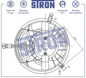 MERCEDES BENZ A140/160 W169 (2004>)/W245 B-KLASSE STIF076 STRON