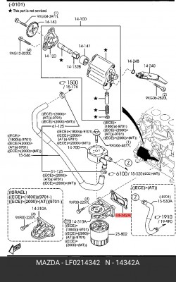 Прокладка масляного фильтра LF0214342 LF02-14-342 MAZDA