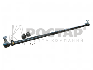 Тяга рулевая поперечная L=1605 mm MB Atego, Volvo FL6 1803414052102 ROSTAR