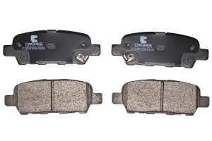 Тормозные колодки задние Low Metallic C12CR1039 C12CR1039 CWORKS