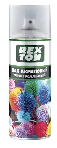 Лак аэрозоль 520мл REXTON RT24000 REXTON