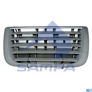 Решетка, Передняя панель 18500145 SAMPA