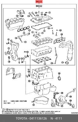комплект прокладок двигателя!\ Toyota 04111-36126 TOYOTA