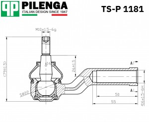 Рулевой наконечник левый FOCUS 3 TS-P 1181 TSP1181 PILENGA
