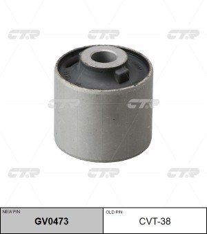 Сайлентблок TOYOTA Land Cruiser 1998 ~ 2007 LEXUS LX II 1998 ~ 2007 перед. (стар GV0473 CTR