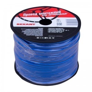 провод! ПГВА1х1.50мм2, синий, бухта 100м\ 016535 REXANT