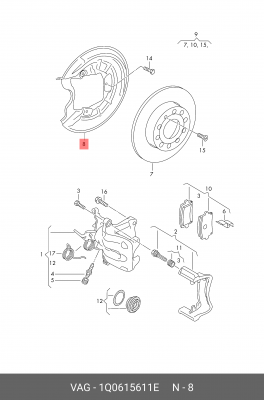 щиток пылезащитный тормозного диска!\ Scoda, VW BEETLE 1.2 TSI 1Q0 615 611 E VAG