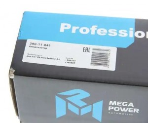 Амортизатор VW Polo Sedan (10-) задний левый/правый газовый MEGAPOWER 290-11-041 MEGA POWER