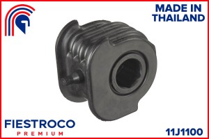 Сайлентблок MITSUBISHI  RVR N21W 4G93 1,8 11J1100 11J1100 FIESTROCO