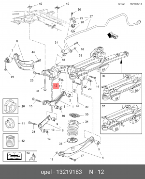 Шайба OPEL Insignia (08-) рычага подвески задней OE 13219183 GENERAL MOTORS