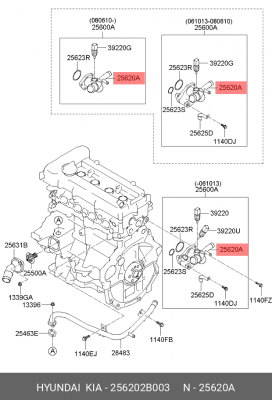 Тройник HYUNDAI Solaris (10-) KIA Rio (11-) (1.4/1.6) системы охлаждения OE 256202B003 HYUNDAI KIA