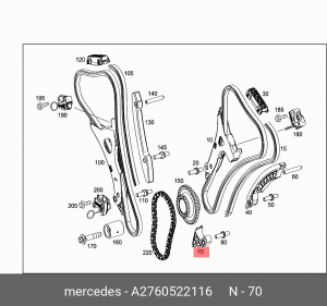 MERCEDES BENZ W222 (2013>) A 276 052 21 16 MERCEDES BENZ