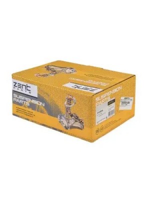 подушка ДВС правая! Mazda 626 GF/GW 1.8-2.0 97> Z13255 ZENTPARTS