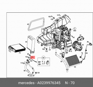 ПРОКЛАДКА АКПП A0239976345 A0239976345 MERCEDES BENZ