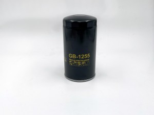 Фильтр масляный DAF 45,55 95-00 г.в. Камаз GB-1255 GB-1255 BIG FILTER