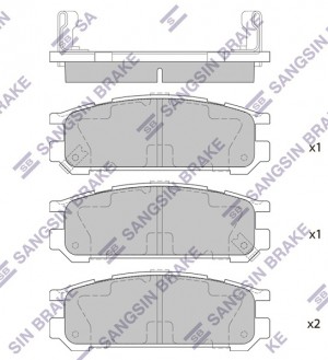Колодки тормозные SUBARU Impreza (94-97),Legacy задние (4шт.) SANGSIN SP1537 SANGSIN