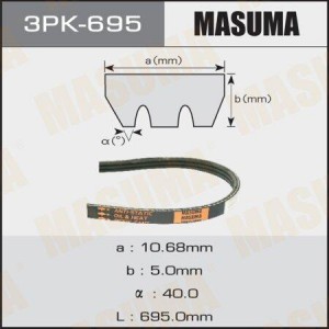 ремень поликлиновой! 3PK-695\ Fiat Bravo/Brava/Palio 1.6 16V 96> 3PK-695 MASUMA