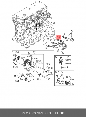 ТРУБКА ТОПЛИВНАЯ ВЫСОКОГО ДАВЛЕНИЯ К ФОРСУНКЕ №3 4HK1 NQR75 8973718331 ISUZU KTS 8973718331 ISUZU