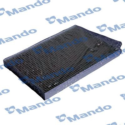 Фильтр салона HYUNDAI i30/KIA CEED 07- (FILTRON K1245, MANN CU2532) ECF00015M ECF00015M MANDO