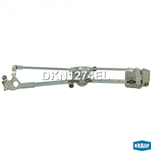 Трапеция стеклоочистителя DKN1274EL dkn1274el KRAUF