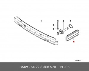 64228368570 Сапун ! \BMW 3' E36, 5' E34, 7' E38, 8' E31 64 22 8 368 570 BMW