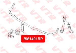 ПОЛИУРЕТАНОВАЯ ВТУЛКА СТАБИЛИЗАТОРА ПЕРЕДНЕЙ ПОДВЕСКИ (D 25.5) BM1404RP VTR