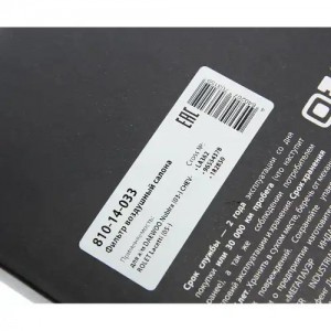 Фильтр воздушный салона DAEWOO Nubira (03-) CHEVROLET Lacetti (05-) MEGAPOWER 810-14-033 MEGA POWER
